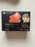 寶寶卟卟黑豬午餐肉5大片裝 獨(dú)立包裝即食兒童零食香腸火腿腸火鍋食材180g 曬單實(shí)拍圖