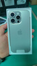蘋果16pro iPhone16蘋果16ProMax移動聯(lián)通電信全網(wǎng)通5G游戲手機 iPhone16Pro 原色鈦金屬6.3英寸 256GB【公開版全網(wǎng)通】 曬單實拍圖