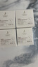 袋鼠媽媽小麥面霜補(bǔ)水保濕滋潤(rùn)準(zhǔn)孕期哺乳期護(hù)膚品專(zhuān)用保濕霜精華霜50g 曬單實(shí)拍圖