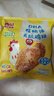 西貝莜面村 無抗雞排340g/4片裝 雞肉雞排雞胸肉低脂速食兒童早餐生鮮半成品 曬單實拍圖