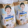 MOONY尤妮佳極上拉拉褲XL40片(12-17kg)極光薄 曬單實(shí)拍圖