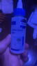 維克（Virbac）眼漂眼凈貓咪眼藥水眼睛滴眼液狗狗寵物眼部護理液洗眼液 60ml 曬單實拍圖