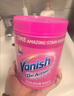 漬無(wú)蹤（Vanish）爆炸鹽彩漂粉去污去黃增白爆炸鹽嬰兒可用 洗衣粉洗衣液校服凈1kg 曬單實(shí)拍圖