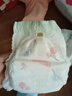 宜嬰弱酸水果拉拉褲XXXL32片(16-18kg)嬰兒尿不濕學(xué)步褲超薄透氣 曬單實(shí)拍圖