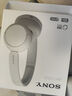索尼（SONY）WH-CH520 頭戴式無(wú)線(xiàn)耳機 藍牙耳機 手機電腦筆記本網(wǎng)課游戲適用耳麥 禮物送女友男友學(xué)生 白色 曬單實(shí)拍圖
