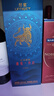 茅臺（MOUTAI） 悠蜜藍莓酒 遇見(jiàn)·丹紅 550ml 單瓶（新老包裝發(fā)貨）中秋禮品 曬單實(shí)拍圖