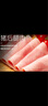 史蜜斯 國產(chǎn)方形美式火腿片440g 冷藏?zé)o淀粉火腿 三明治漢堡早餐食材 曬單實(shí)拍圖