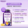 小熊糖（Vitafusion）3mg褪黑素睡眠軟糖60粒 sleepwell退黑素失眠助眠改善睡眠0蔗糖 曬單實(shí)拍圖