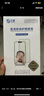 0度 適用蘋果13鋼化膜iPhone13Promax手機(jī)膜iPhone13Pro稀土護(hù)眼抗藍(lán)光防眩光防摔磨砂抗指紋保護(hù)貼膜 iPhone13/13Pro-6.1英寸 AG防眩護(hù)眼版-八項(xiàng)防護(hù) 曬單實(shí)拍圖