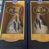 汾酒 青花30復興版 清香型白酒 53度 500mL單瓶 新老包裝隨機發(fā)貨  曬單實(shí)拍圖
