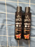 施華蔻（Schwarzkopf）got2b酷印強(qiáng)持久定型發(fā)膠250ml*2(定型發(fā)膠蓬松噴霧干膠)新老包裝 曬單實(shí)拍圖