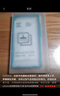 閃魔適用三星s25ultra鋼化膜全屏 Samsung Galaxy S25 Ultra手機(jī)膜高清全玻璃防爆防指紋 兩片裝送神器 曬單實(shí)拍圖