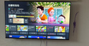海信電視55E3NH Pro 55英寸 144Hz高刷 杜比全景聲 智能Wi-Fi6 U+超畫(huà)質(zhì) 大內存 國家補貼20%平板電視 曬單實(shí)拍圖