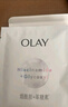玉蘭油（OLAY）美白面膜女抗糖小白瓶補(bǔ)水保濕煙酰胺精華大紅瓶送女友節(jié)日禮物 小白瓶美白面膜共40片 曬單實(shí)拍圖
