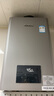 林內（Rinnai）【小蠻腰Max】16L燃氣熱水器【家電國家補貼15%】 水伺服恒溫 0.5℃調溫 16GD72(JSQ31-GD72) 曬單實(shí)拍圖