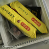 灣仔碼頭京蔥豬肉大蔥餃子1200g60只水餃早餐食品速食半成品面點(diǎn) 曬單實(shí)拍圖