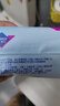 薇爾衛(wèi)生巾日用V感防漏240*40片 超薄透氣姨媽巾京東自營官方旗艦 曬單實拍圖