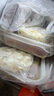 1號會(huì )員店（One's Member）蒜香小龍蝦2.4斤(6-9錢(qián))大號15-19只/600g*2盒【山姆同廠(chǎng)】贈面條 曬單實(shí)拍圖