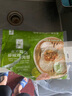 東方甄選早餐大包子4袋裝480g/6只/袋 精選美味面點(diǎn)包子速凍半成品 豬肉1+香菇1+雞肉1+豆沙1 曬單實(shí)拍圖