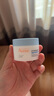 雅漾（Avene）恒潤保濕舒緩睡眠面膜50ml 長效保濕免洗涂抹面膜禮物 男女情人節(jié) 曬單實(shí)拍圖