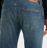 Levi's赤耳設(shè)計(jì)李維斯男502錐形美式復(fù)古vintage休閑藍(lán)色牛仔長(zhǎng)褲 深藍(lán)色 31 (32) 曬單實(shí)拍圖