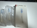 華為智選鴻蒙智選 力博丨得兒童智能電動(dòng)牙刷 軟毛全自動(dòng)超聲波震動(dòng)美白清潔牙齒防齲齒小學(xué)生男女兒童 力博得原裝兒童牙刷頭1盒【藍(lán)色-8字形】 曬單實(shí)拍圖