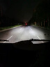 路泊斯特適用汽車led大燈H15led車燈激光大燈改裝遠(yuǎn)近光一體超亮大燈泡 【H15】一對(duì)裝 曬單實(shí)拍圖