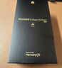 HUAWEI Mate 70 Pro+旗艦手機 mate70pro+新品上市【現貨當天發(fā)】紅楓原色影像華為鴻蒙智能手機 金絲銀錦 16G+1TB 官方標配 曬單實(shí)拍圖