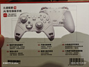 北通鯤鵬70AI智控旗艦精英游戲手柄xbox自適應(yīng)扳機(jī)switch2電容搖桿steam電腦PC手機(jī)藍(lán)牙NS 黑神話悟空  曬單實(shí)拍圖