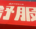 足力健老人鞋秋季女鞋軟底皮面運動(dòng)鞋休閑媽媽鞋 6018K米白36 曬單實(shí)拍圖