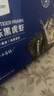 1號(hào)會(huì)員店 泰國(guó)活凍黑虎蝦 斑節(jié)對(duì)蝦 海鮮水產(chǎn) 凈重2斤（31-40只） 曬單實(shí)拍圖