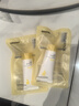 羽素大燈泡洗面奶20g 旅行裝試用裝小樣洗面奶【新會(huì)員專享】 曬單實(shí)拍圖