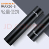 神火（SupFire）X20-S強(qiáng)光手電筒超長(zhǎng)續(xù)航小型迷你超亮遠(yuǎn)射充電式戶外燈黑色 曬單實(shí)拍圖