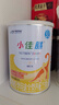 雀巢小佳膳 挑食偏幼兒和兒童全營(yíng)養配方特配粉400g (1-10歲適用) 6罐(直播間下單更劃算) 曬單實(shí)拍圖