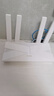 普聯(lián)（TP-LINK） 大道AX3000滿血WiFi6千兆無線路由器 5G雙頻家用穿墻 Mesh 3000M無線速率 信號增強 易展 XDR3010 曬單實拍圖