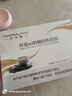 天沐語(yǔ)纖姿SO奶咖洛神蔓越莓益生菌固體飲料官方新款翱琳沐朵SO奶咖洛神 1盒奶咖+2盒洛神（1個(gè)月套餐） 曬單實(shí)拍圖