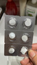 薇諾娜隱形消痘貼18片植物成分舒緩控痘面部護(hù)膚品男女七夕禮物 曬單實(shí)拍圖