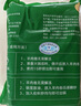 京覓寧夏灘羊 原切羔羊肉卷 600g 火鍋食材 京東自有品牌  曬單實(shí)拍圖