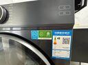 海爾（Haier）云溪4.0【25年新品】極薄系列超薄滾筒洗衣機(jī)全自動(dòng)精華洗10/12KG大容量540mm大筒徑智慧語(yǔ)音67E 【10kg】522超薄+1.23洗凈比+羊毛綠標(biāo) 曬單實(shí)拍圖