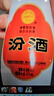 汾酒 乳玻汾 清香型白酒 48度 475ml *6瓶 整箱裝非原箱發(fā)貨  曬單實(shí)拍圖