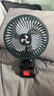 巫記便攜式鋰電池風(fēng)扇戶(hù)外大風(fēng)力免插線(xiàn)超長(cháng)續航無(wú)線(xiàn)風(fēng)扇學(xué)生宿舍專(zhuān)用靜音風(fēng)扇辦公室桌面臺式電風(fēng)扇 【5節電芯】一個(gè)電池-續航4-6小時(shí) 曬單實(shí)拍圖