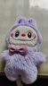 可愛(ài)毛絨小兔子玩偶掛件百搭潮玩公仔包包掛墜少女潮玩公仔批發(fā) 4#可愛(ài)毛絨小兔公仔掛件-紫色 曬單實(shí)拍圖