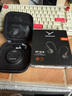 拜雅（beyerdynamic）DT 70 IE【榭蘭圖升級(jí)款】入耳式HIFI高保真降噪專業(yè)耳機(jī)線控版特斯拉單元旗艦耳塞耳機(jī)發(fā)燒友雙11 曬單實(shí)拍圖