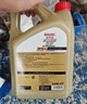 嘉實(shí)多（Castrol）極護智E版 全合成機油 潤滑油 5W-40 SP A3/B4 4L 汽車(chē)保養 曬單實(shí)拍圖