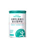舒樸營(yíng)養（Nutrsupps） 短肽水解乳清蛋白粉動(dòng)物蛋白質(zhì)粉術(shù)后營(yíng)養品中老年孕婦 450g/罐 曬單實(shí)拍圖