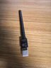 綠聯(lián)USB無線網(wǎng)卡WiFi6 智能免驅(qū)AX300 無線WiFi接收器 臺(tái)式機(jī)筆記本電腦專用 外置天線 主機(jī)網(wǎng)絡(luò)發(fā)射器 曬單實(shí)拍圖