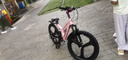 鳳凰（Phoenix）鎂合金兒童自行車(chē)青少年賽車(chē)中大童6-10-15歲山地車(chē)公路車(chē)騎行車(chē) 鎂合金雙避震變速一體輪-粉99裝 22寸(適合138-160cm) 曬單實(shí)拍圖