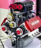 v8發(fā)動(dòng)機模型可發(fā)動(dòng)燃油跑車(chē)創(chuàng  )意機械系列拼裝積木玩具節日禮物 V8發(fā)動(dòng)機 曬單實(shí)拍圖