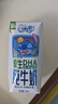 QQ星伊利迪士尼聯(lián)名兒童牛奶原生DHA純牛奶195ml*12盒/箱 禮盒裝 曬單實拍圖