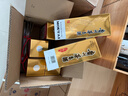 茅臺(tái) 飛天 醬香型白酒 53度 500ml *6整箱裝 24/25年隨機(jī)【名酒鑒真】 曬單實(shí)拍圖